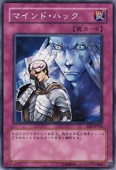 遊戯王デュエルモンスターズ 遊戯王OCGデュエルモンスターズ TERMINAL WORLD 3 | 商品情報 | 遊戯王