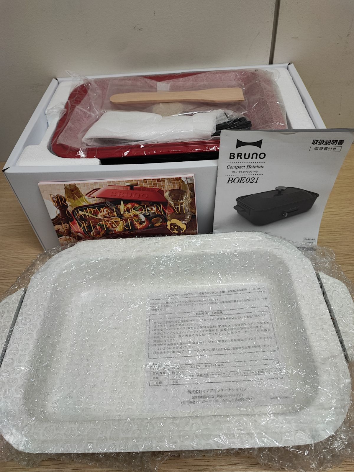 生活家電 【未使用品】BRUNO(ブルーノ) コンパクトホットプレート 