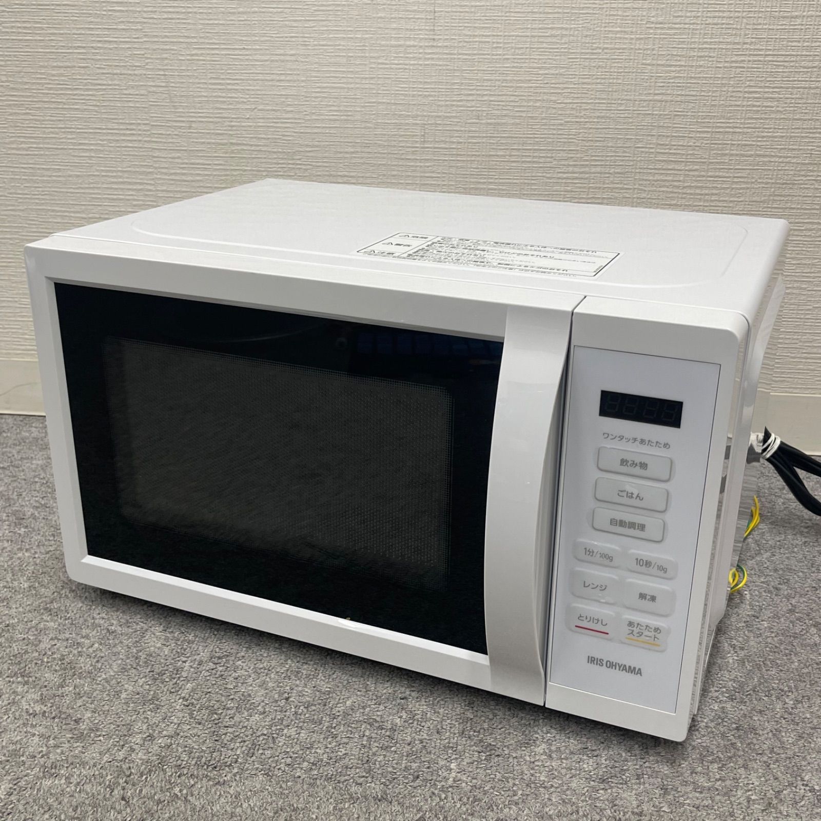 NPA】2023年製 アイリスオーヤマ 電子レンジ IMB-T178-W - メルカリ