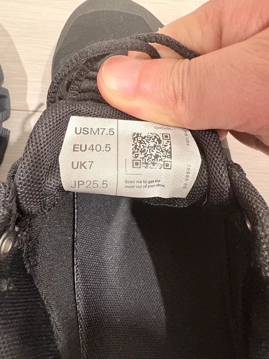 オンランニング ランニングシューズ