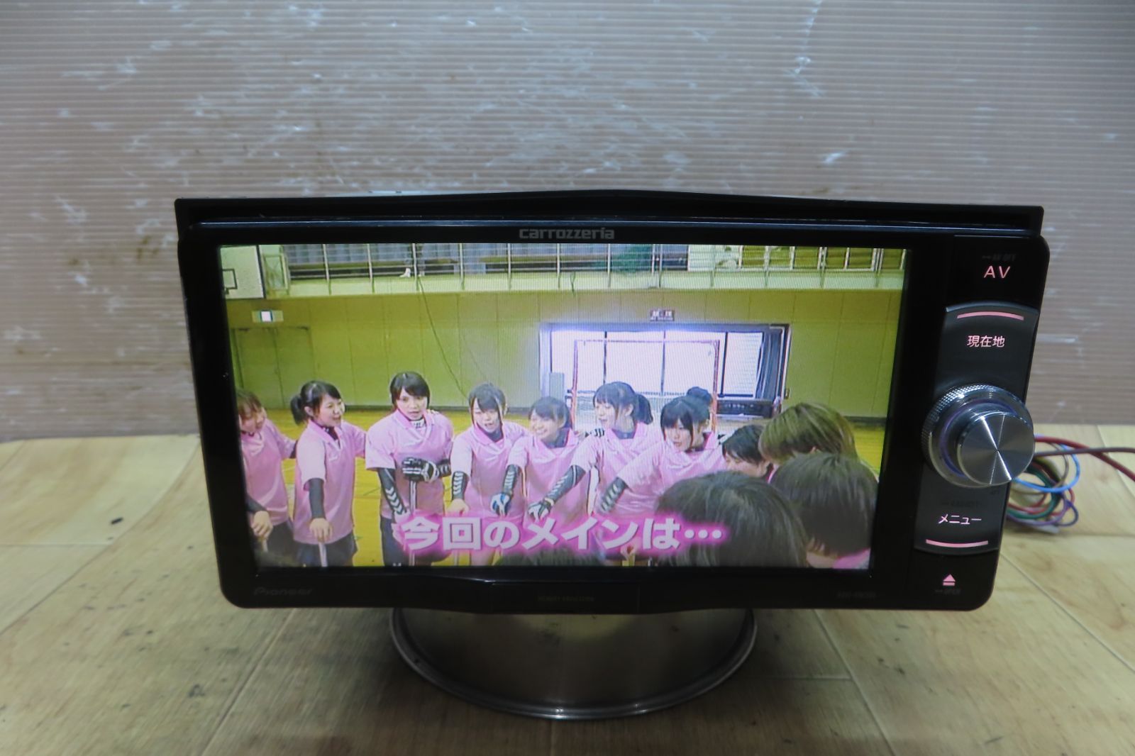 カロッツェリア AVIC-RW300 メモリーナビカーナビ ワンセグ　2016 ☆F5146/カロッツェリア AVIC-RW300 メモリーナビ 地図2016年 地デジTV