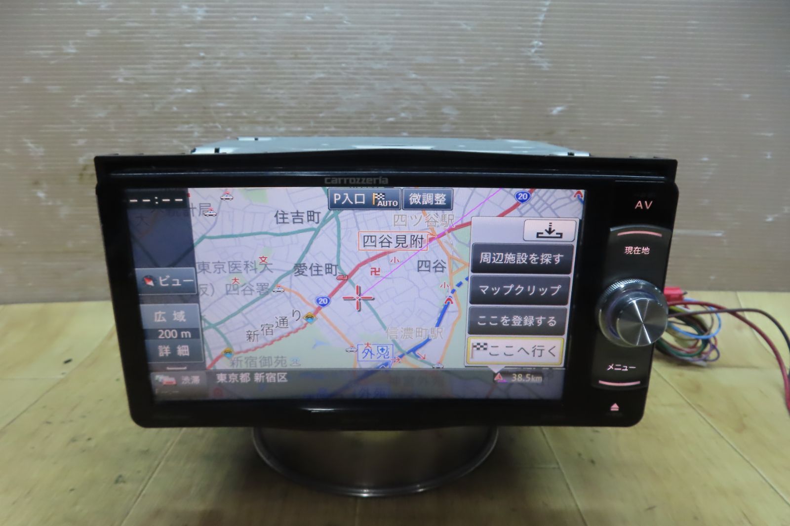 Carrozzeria avic ワンセグ ナビ 最新 最新地図楽ナビAVIC-RZ300中古