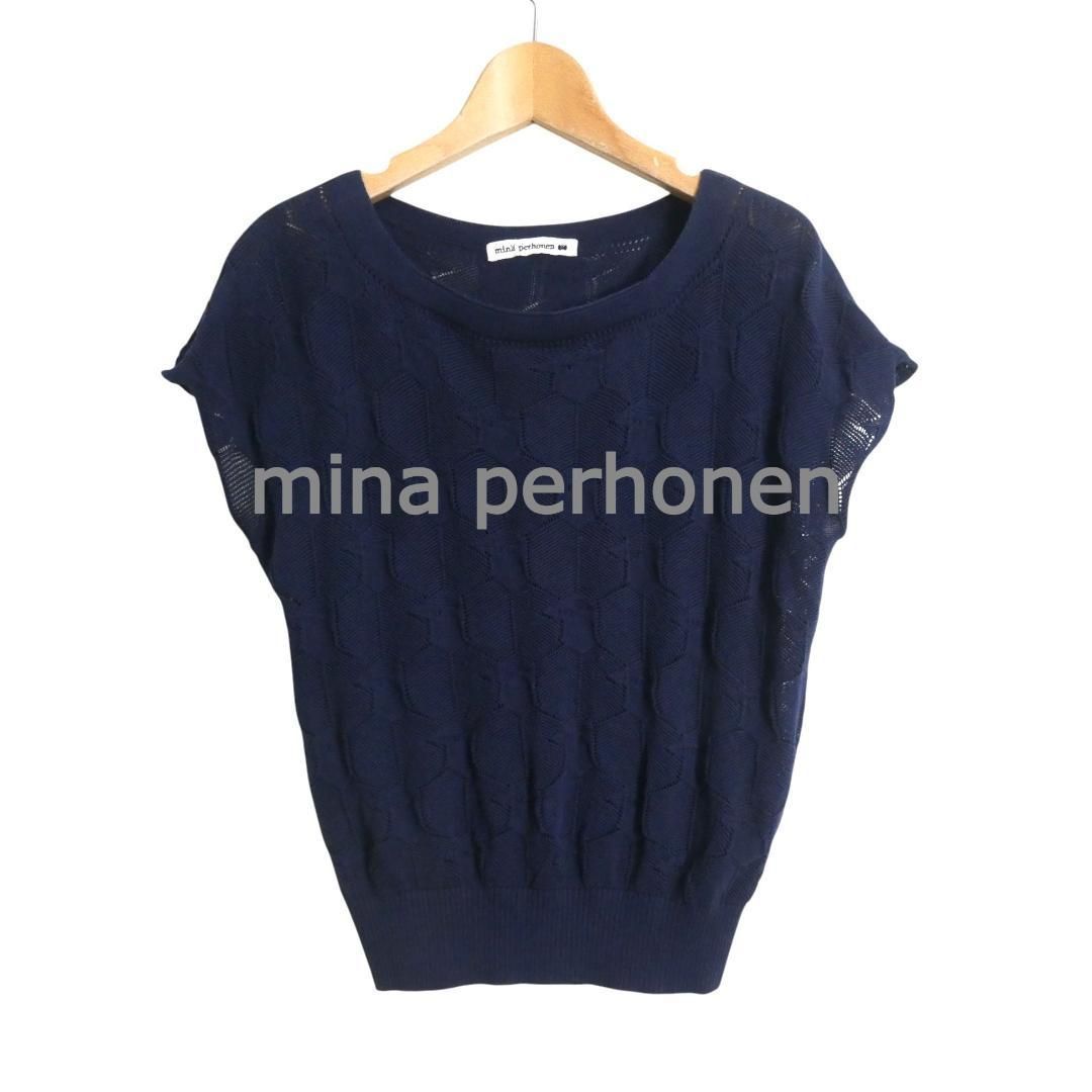 ミナペルホネン　ニット　Yume ネイビー 美品 mina perhonen ミナペルホネン サイズ36 コットン new journey