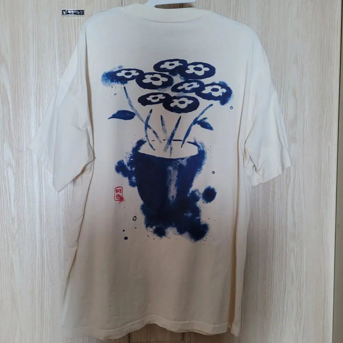 バンディ ザ ピンク Classic フラワー ロゴ ウォーター 半袖 Tシャツ