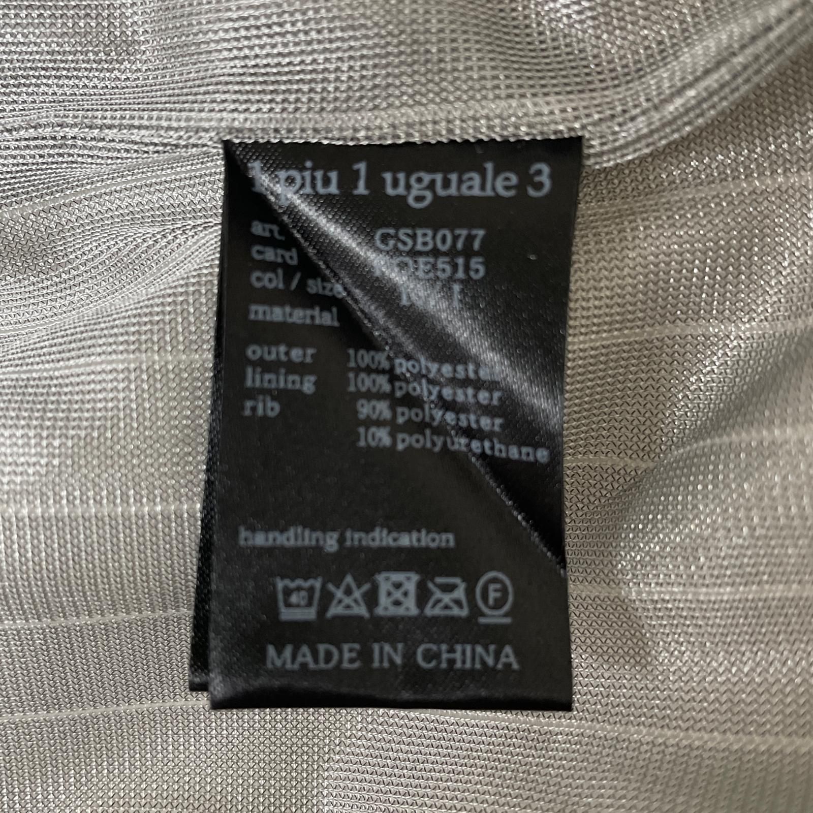 中古 レディース ウノピュウノウグァーレトレ 1piu1uguale3 スニード