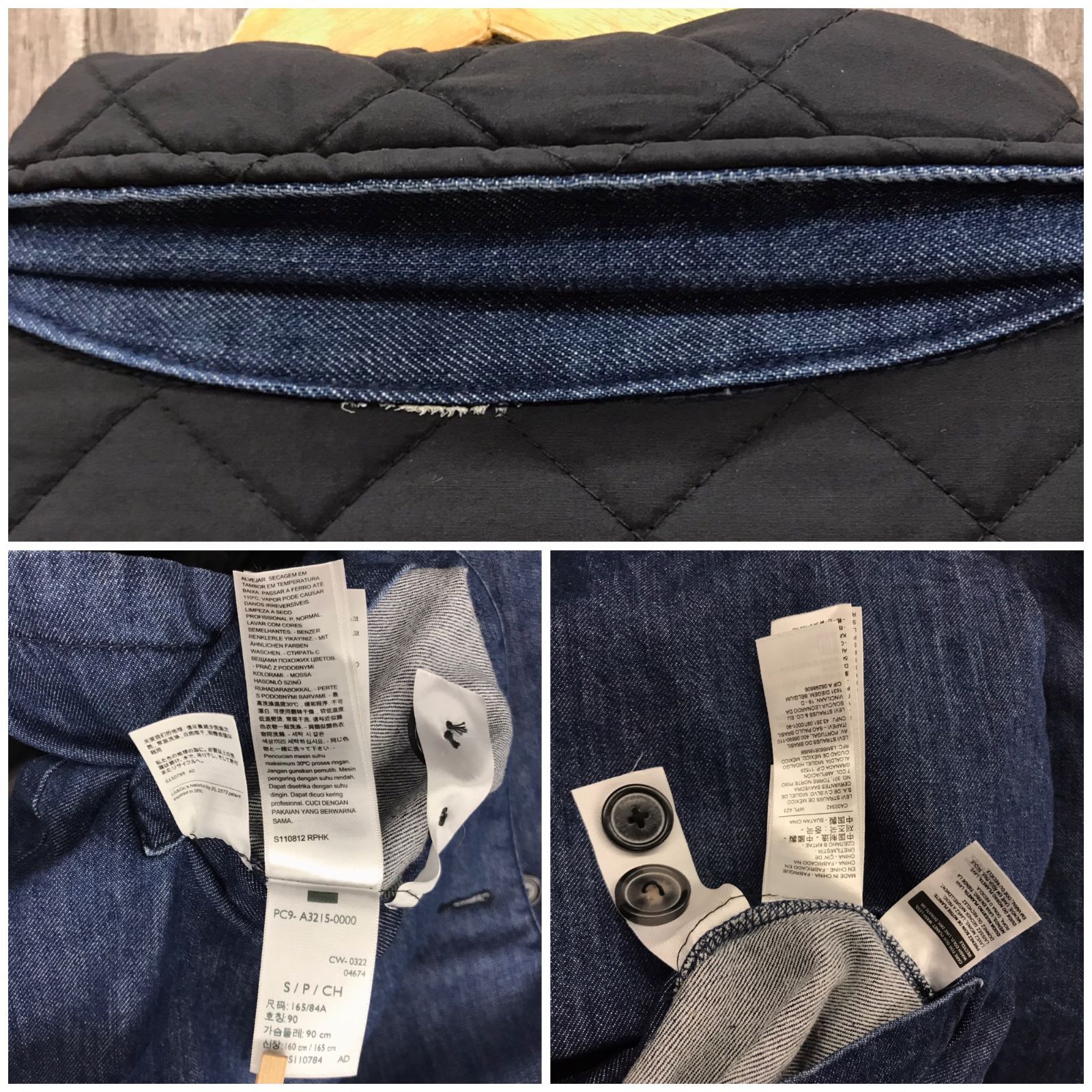 Levi Strauss & Co. デニムジャケット　キルティング LEVI'S リーバイス キルティング 中わた デニムカバーオールジャケット