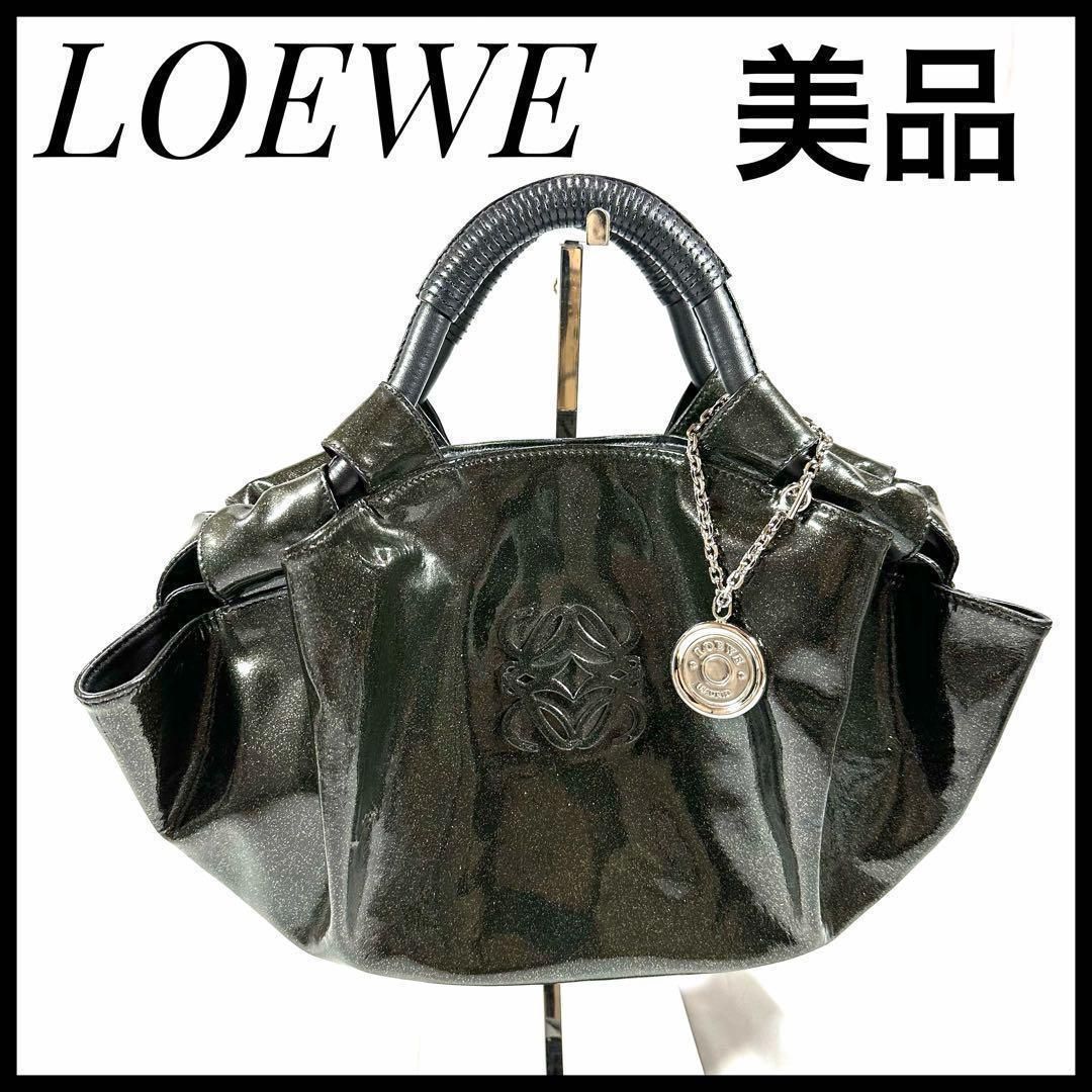ロエベ　トートバッグ　ナッパアイレ 大人気】 LOEWE ロエベ ナッパアイレ トートバッグ パテントレザー