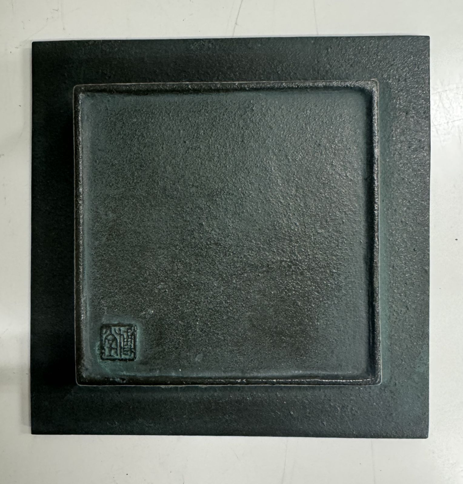 昭和レトロ】鋳物 灰皿 - メルカリ