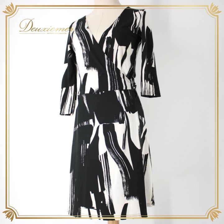 社交ダンス　白黒セットアップ　イチオク/M 社交ダンス 白黒セットアップ イチオク/M 社交ダンス 白×黒