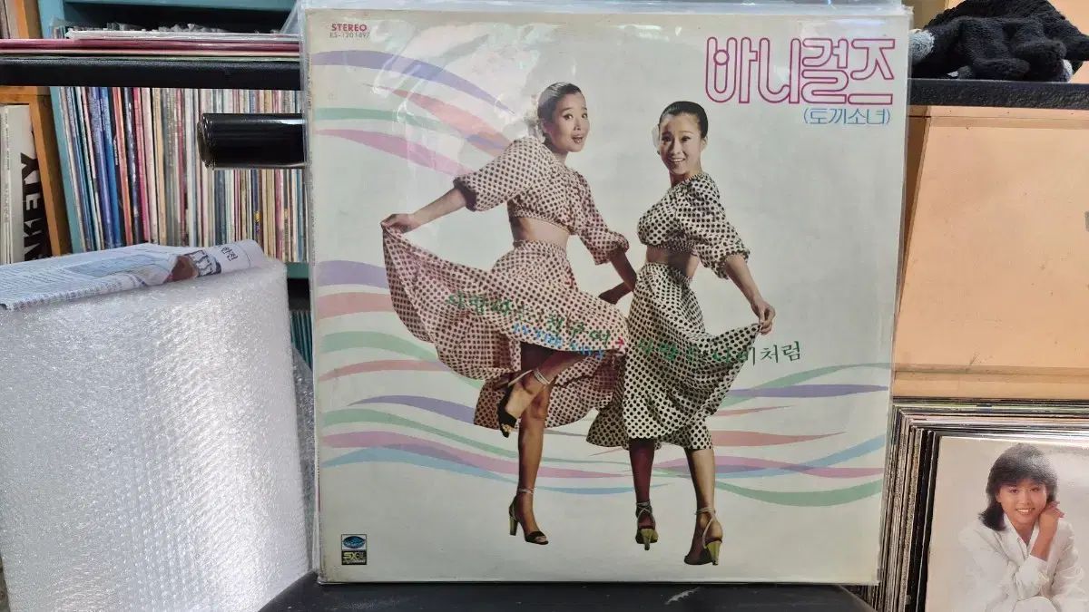 バニーガールズ 愛情深い フレンド lp