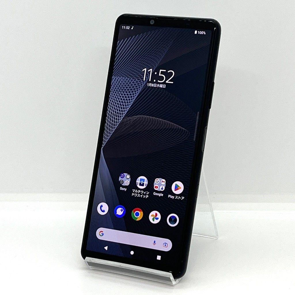 Xperia 10 III SOG 04 au SIMロック解除済 128 GB 6 ブラック 6インチ スマホ本体 S 08
