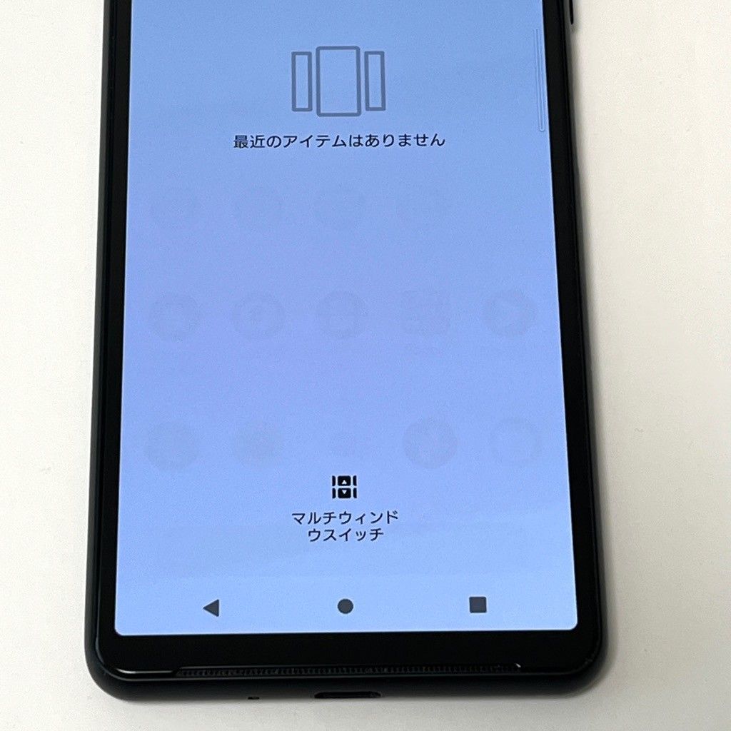 ★【中古品】au Xperia 10 III SOG04 楽天市場】KDDI SONY Xperia 10 III SOG04 ブルー | 価格比較 - 商品
