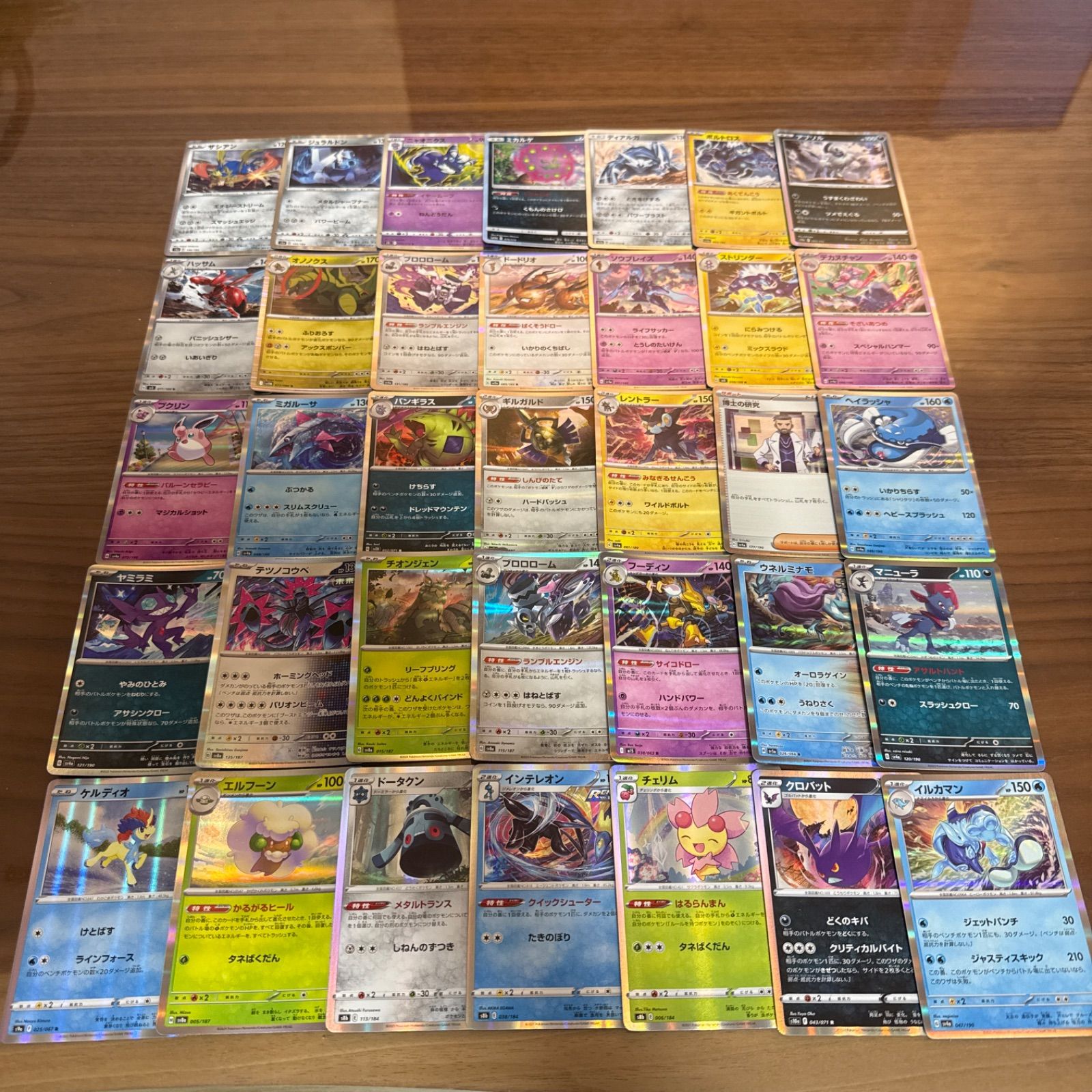 メルカリShops ポケモンカード キラカード 100枚まとめ売り ポケカ RR