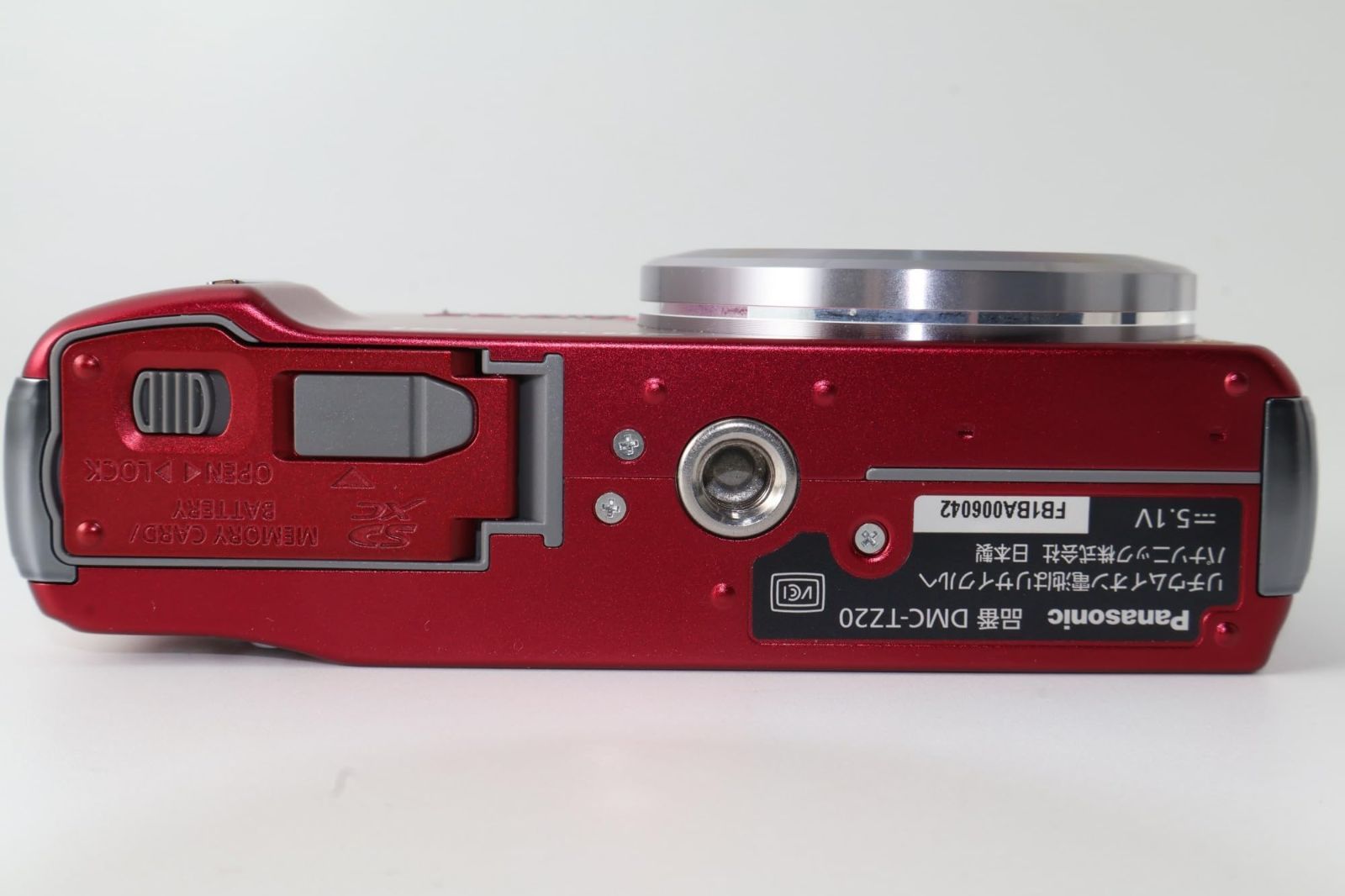  パナソニック デジタルカメラ LUMIX TZ 20 レッド DMC-TZ 20-R コンパクトデジタルカメラ デジタルカメラ