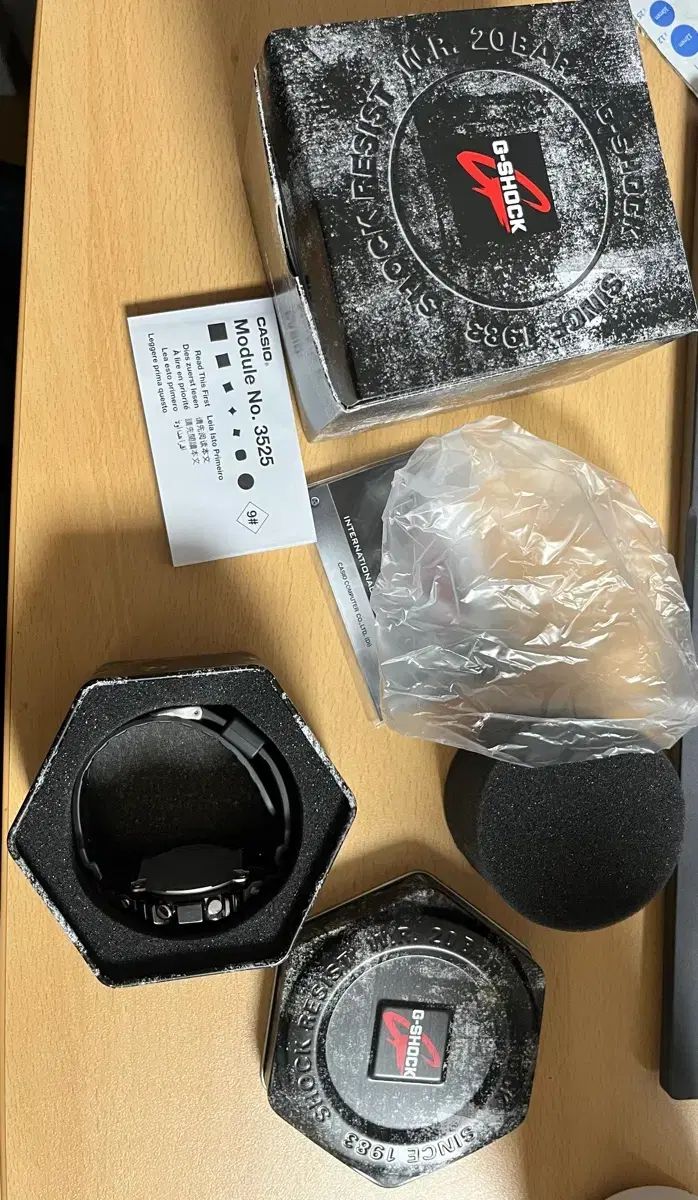 ウレタン製 腕時計