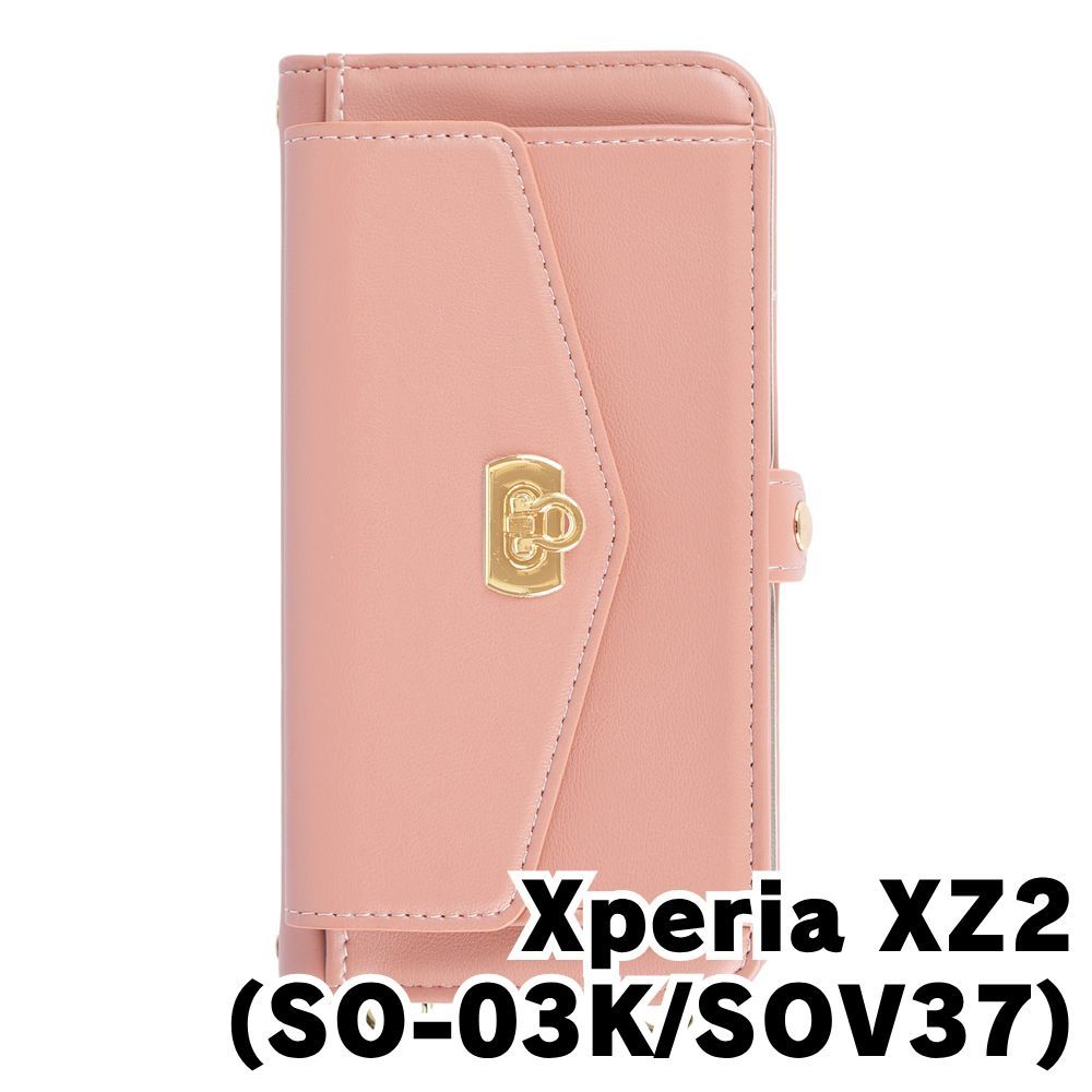 新品未使用】Xperia XZ2 SO-03K SOV37 ストラップ付き 手帳型スマホ