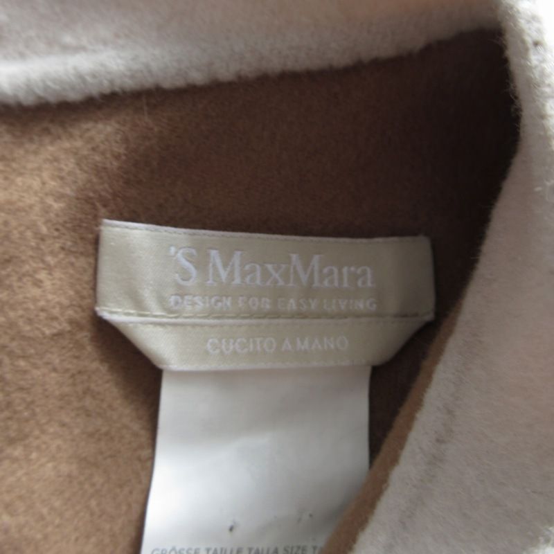 マックスマーラ MAX MARA 90s ヴィンテージ 希少 最高級 白タグ ピュア