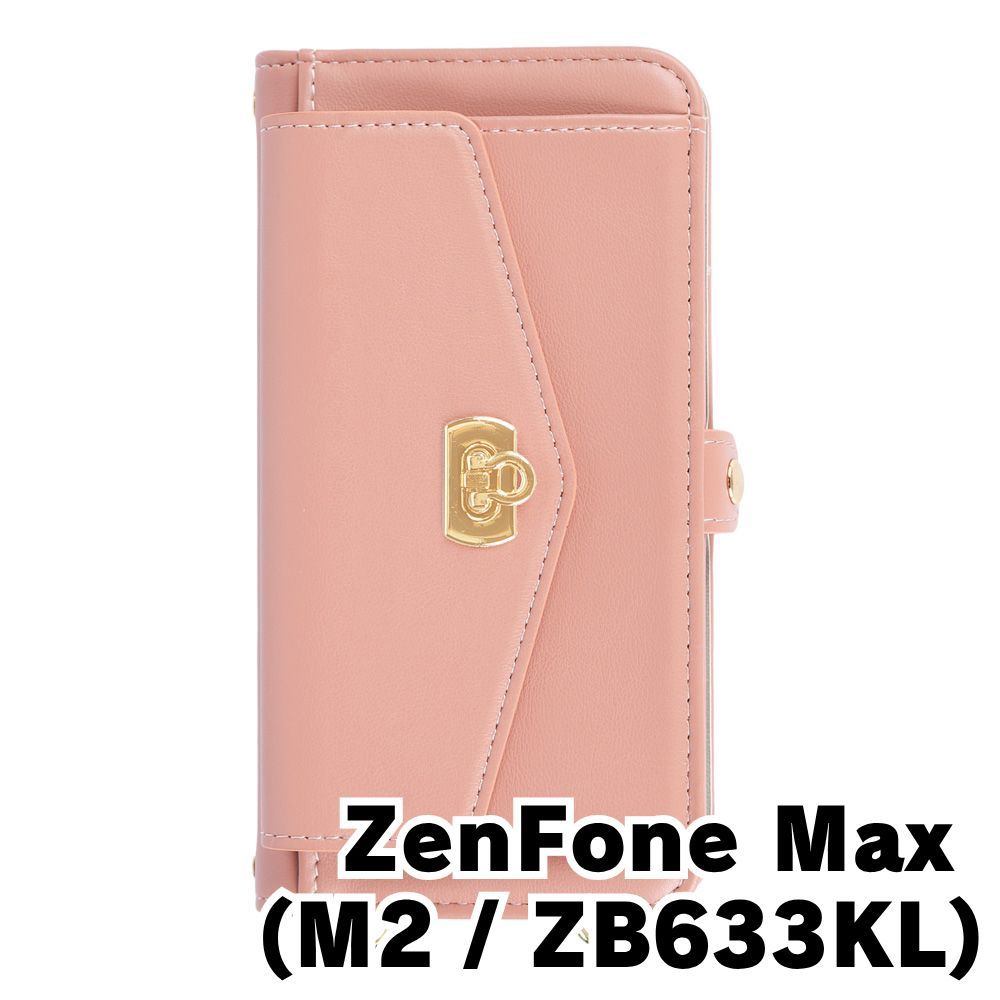 新品未使用】ZenFone Max M2 ZB633KL ストラップ付き 手帳型スマホ
