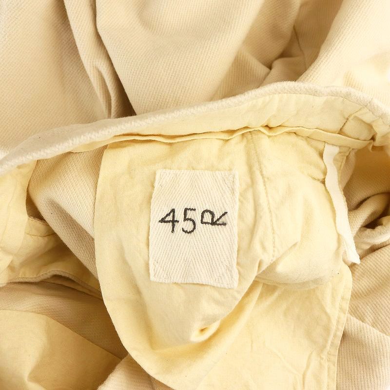 フォーティーファイブアールピーエム