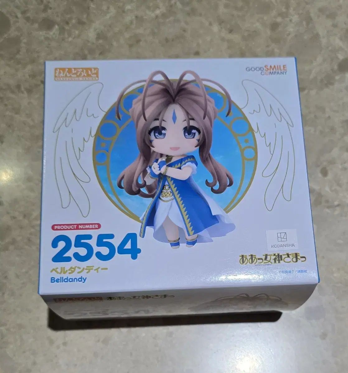 Oh! My Goddess! ねんどろいど ベルダンディー