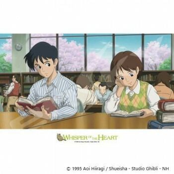 ジグソーパズル 300ピース 耳をすませば 図書館にて 300-411 - メルカリ