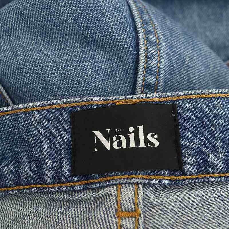 ジッパーフライ