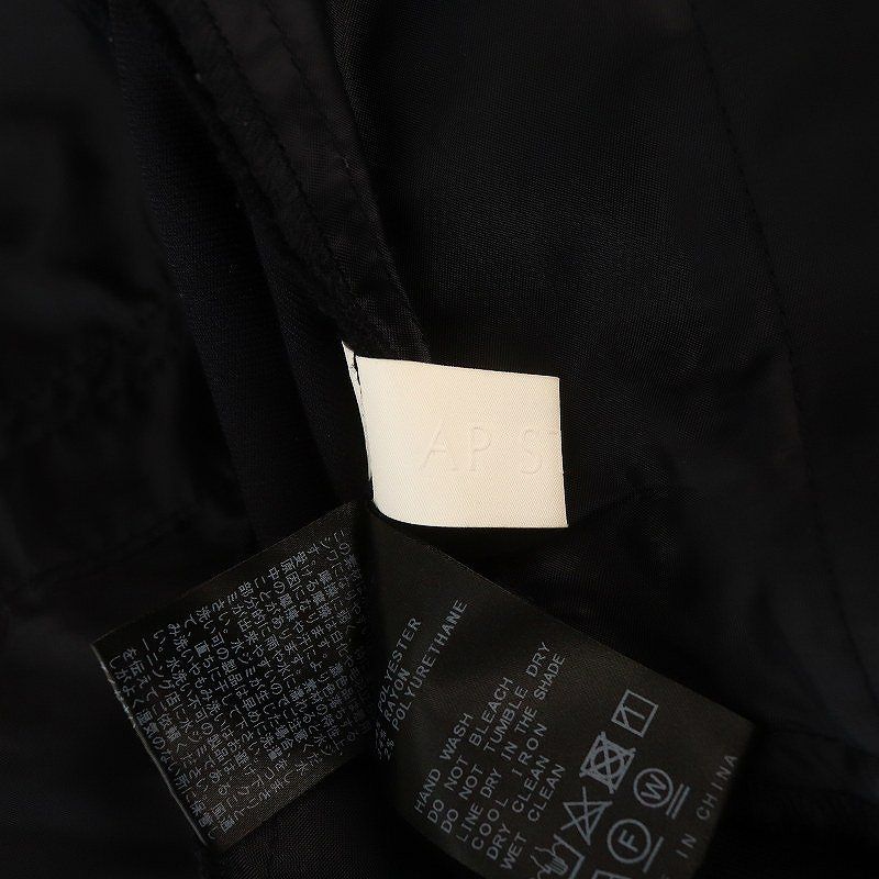  エーピーストゥディオ AP STUDIO アパルトモン 23 AW T R wide slacks パンツ スラックス 34 XS 濃紺 ネイビー KO OS SH その他 パンツ
