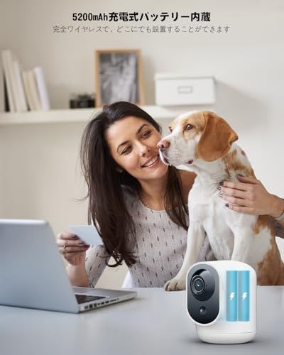 COCOCAM 2 K 防犯カメラ 室内 5200 mAh バッテリ 335° P 90° T PTZ監視カメラ無線 ベビーモニター ペットカメラ 高齢者ケア ホームセキュリティ AI認識 PIR人体検知 赤外線暗視 双方向音声 検出ゾーン設定 警報通知