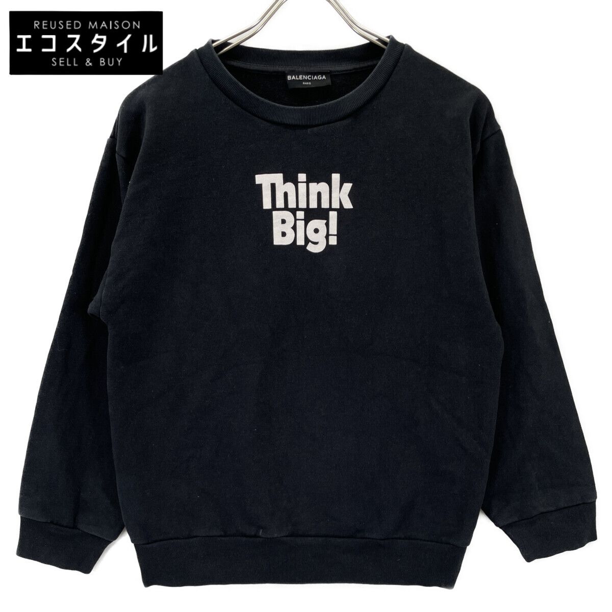 バレンシアガ 17年 508241 ﾌﾞﾗｯｸ THINK BIG ﾄﾚｰﾅｰ