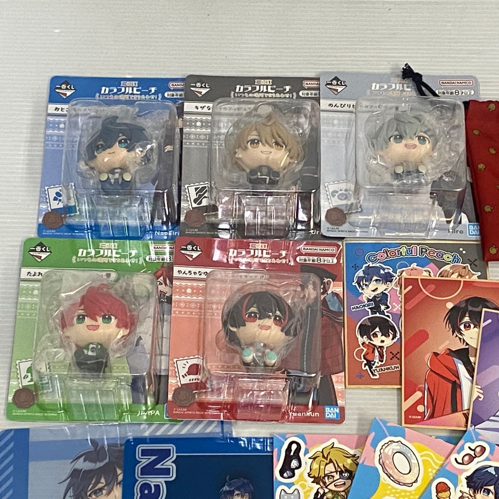 ▲80 カラフルピーチ