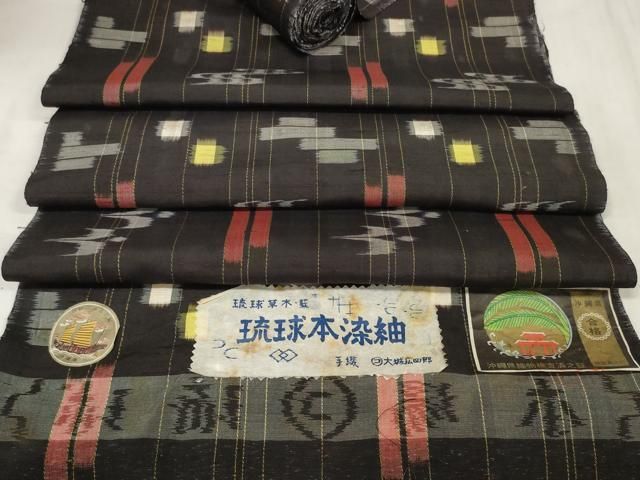 平和屋本店○極上 夏物 本場琉球絣 夏琉球 反物 着尺 手織 大城広四郎