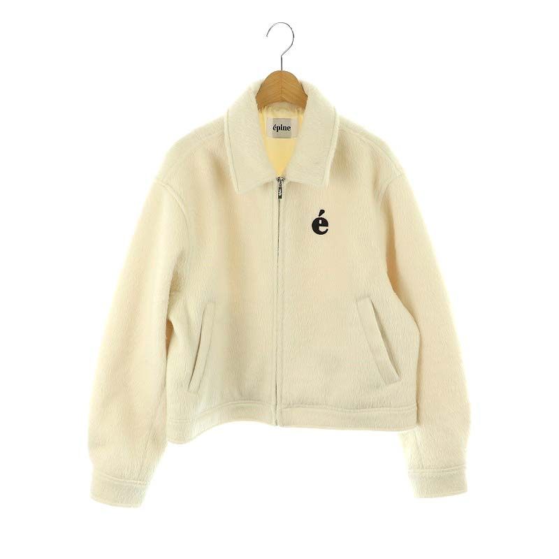 エピヌ epine 24 AW e shaggy blouson ブルゾン ジャケット シャギー ジップアップ オフホワイト |HK OS