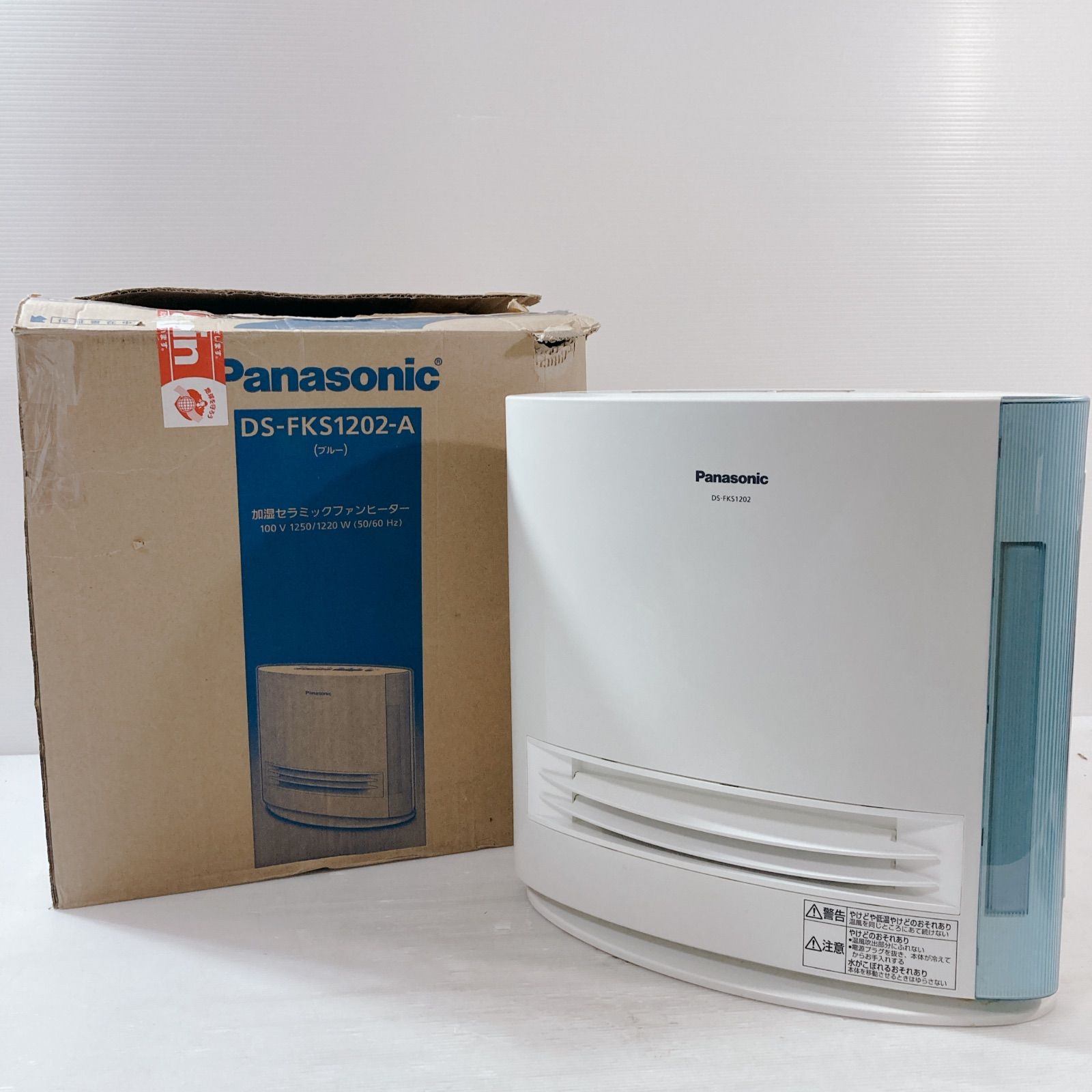 Panasonic パナソニック 加湿機能付き セラミックファンヒーター DS 