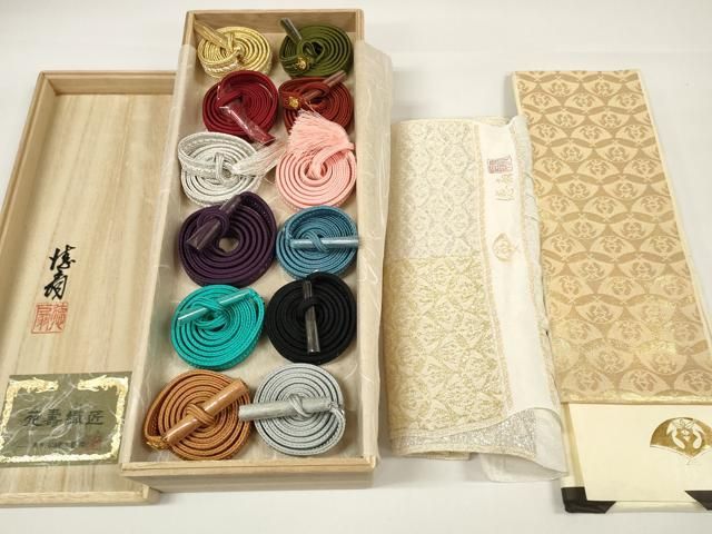 平和屋本店○極上 国際的伝統工芸作家 十二代・藤林徳扇 苑寿 帯締め12