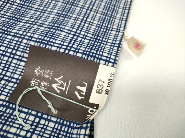 平和屋本店○極上 夏物 竺仙鑑製 浴衣 反物 着尺 格子 証紙付き 高島屋