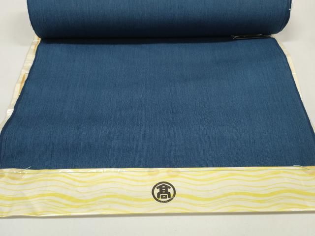 証紙付き 高島屋扱い