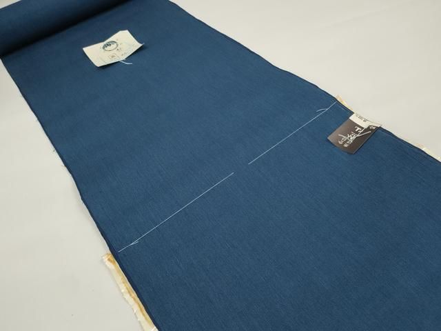 平和屋本店○極上 夏物 竺仙鑑製 浴衣 反物 着尺 紺色 証紙付き 高島屋