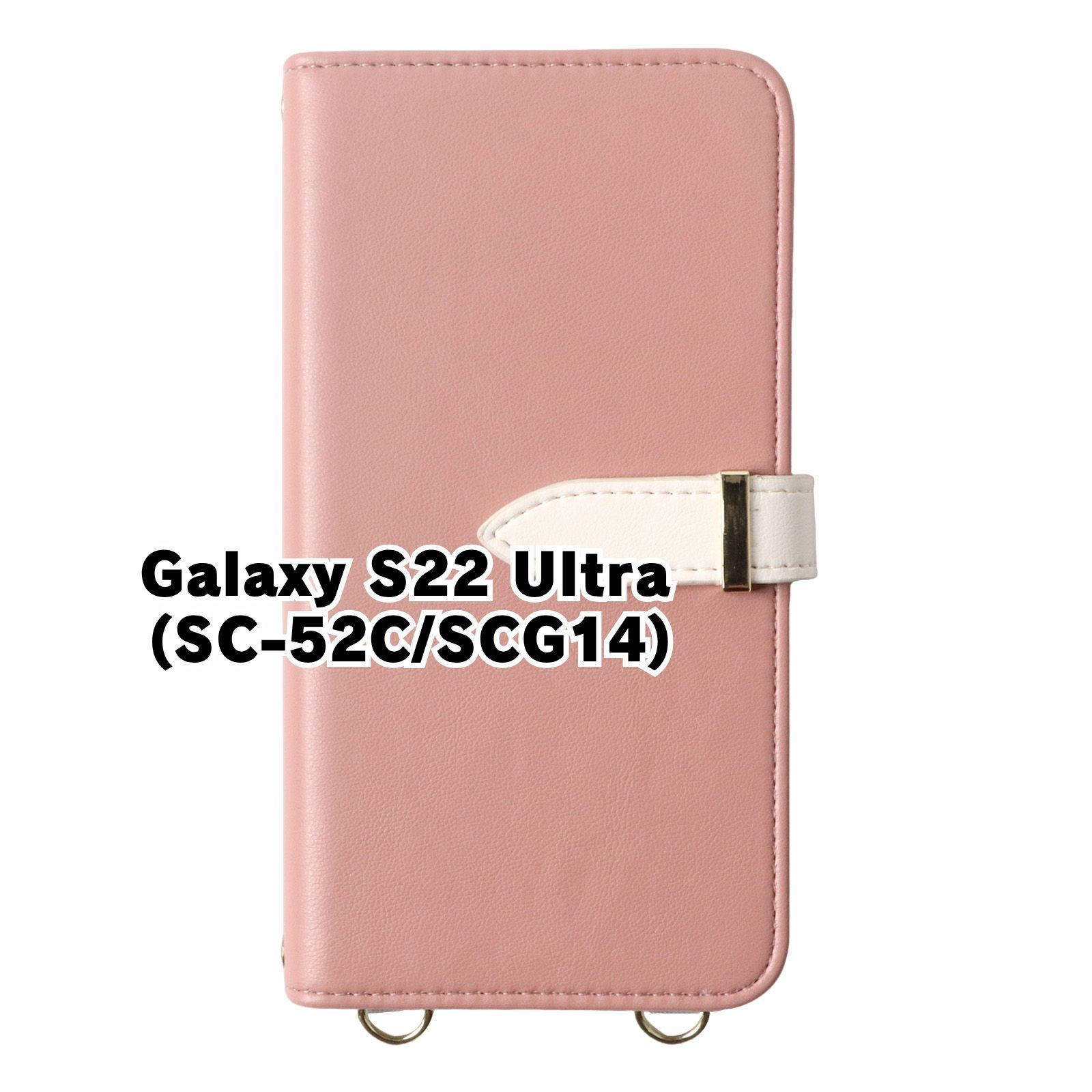 【新品未使用】DEMIU パールカラー 手帳型ケース ストラップ付き DEMIU パールカラー 手帳型ケース ストラップ付き スマートフォンケース