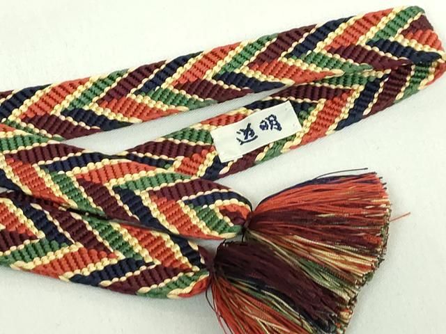 平和屋本店○極上 有職組紐道明 帯締め 笹浪組 法隆寺 宮内庁御用 国立