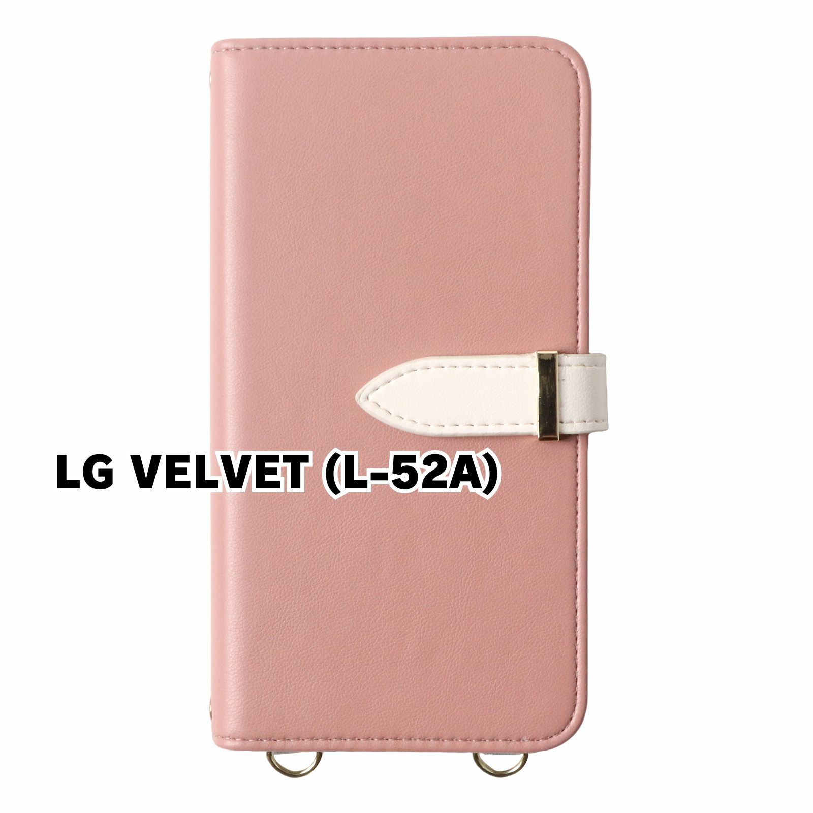 新品未使用】 LG VELVET L-52A ストラップ付き 手帳型スマホ ケース