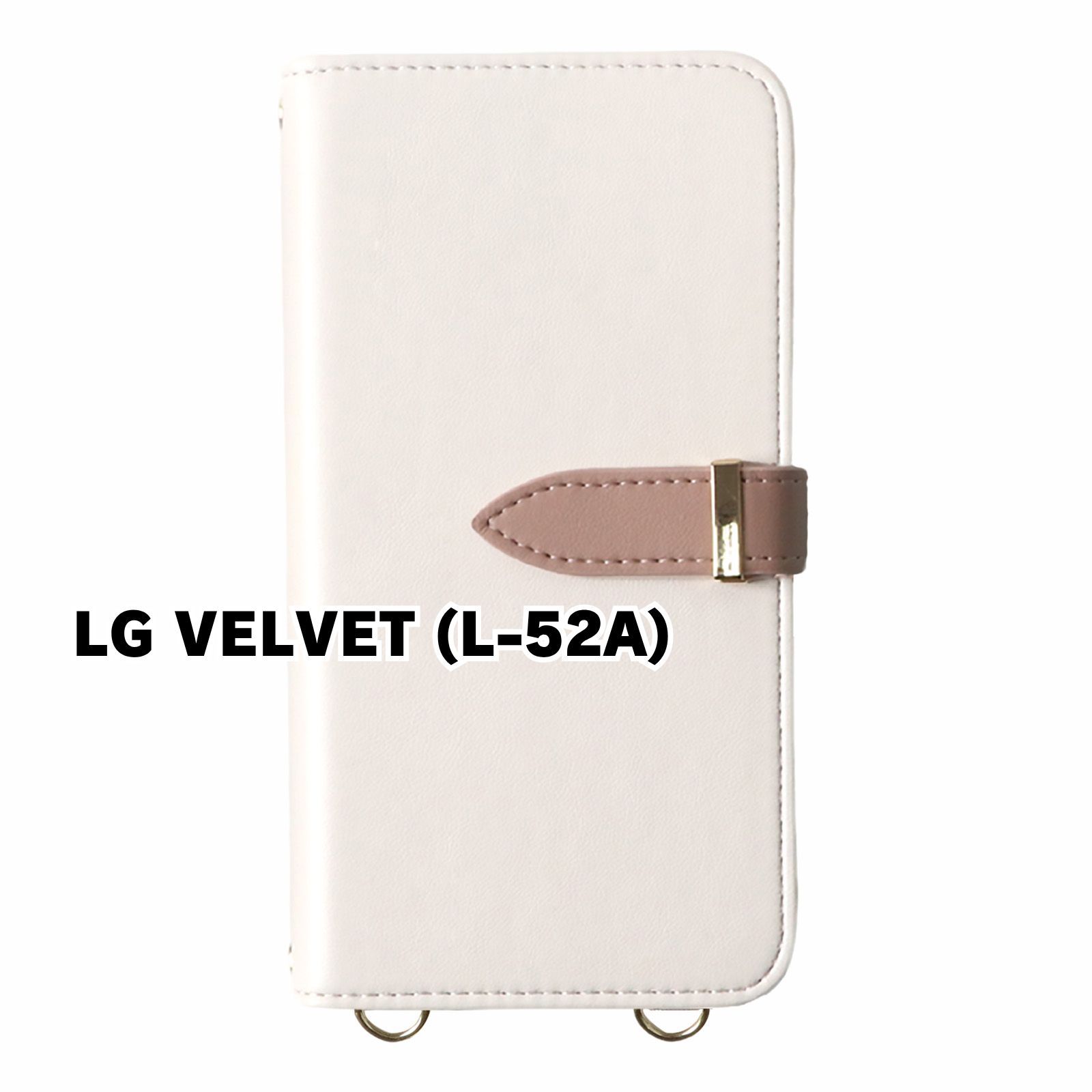 LG VELVET L-52A ホワイト ケース付き Amazon | SIMフリー docomo LG VELVET L-52A [オーロラホワイト