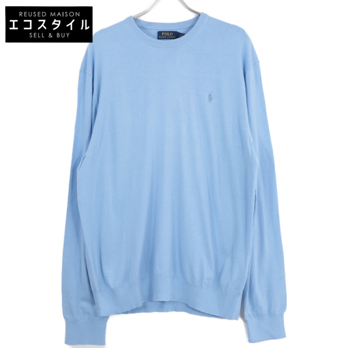 POLO RALPH LAUREN ポロ ラルフローレン ﾗｲﾄﾌﾞﾙｰ ｶｼﾐﾔｺｯﾄﾝ ﾆｯﾄ XL