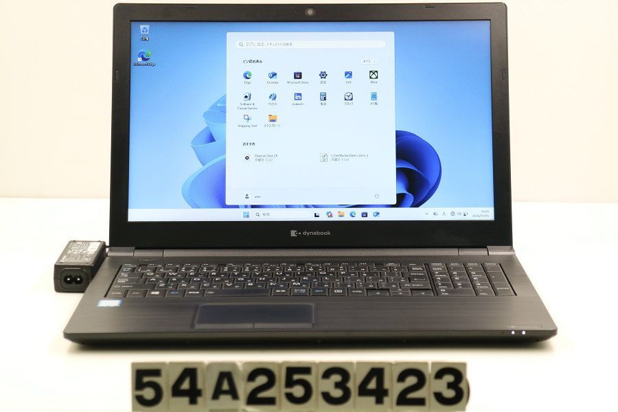 dynabook dynabook B65/ER Core i5 8265U 1.6GHz/8GB/256GB(SSD)/Multi