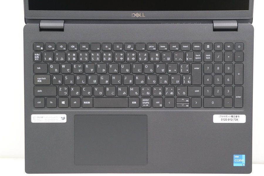 DELL Latitude 3520 Core i 5 1135 G 7 2.4 GHz|8 GB|256 GB SSD |15.6 W|FHD 1920 x 1080 |Win 11