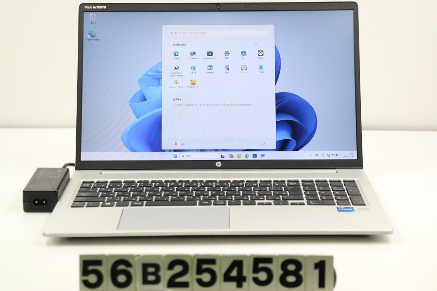 HP ProBook 450 G 8 Core i 5 1135 7 2.4 GHz|8 GB|256 GB SSD |15.6 W|FHD 1920 x 1080 |Win 11