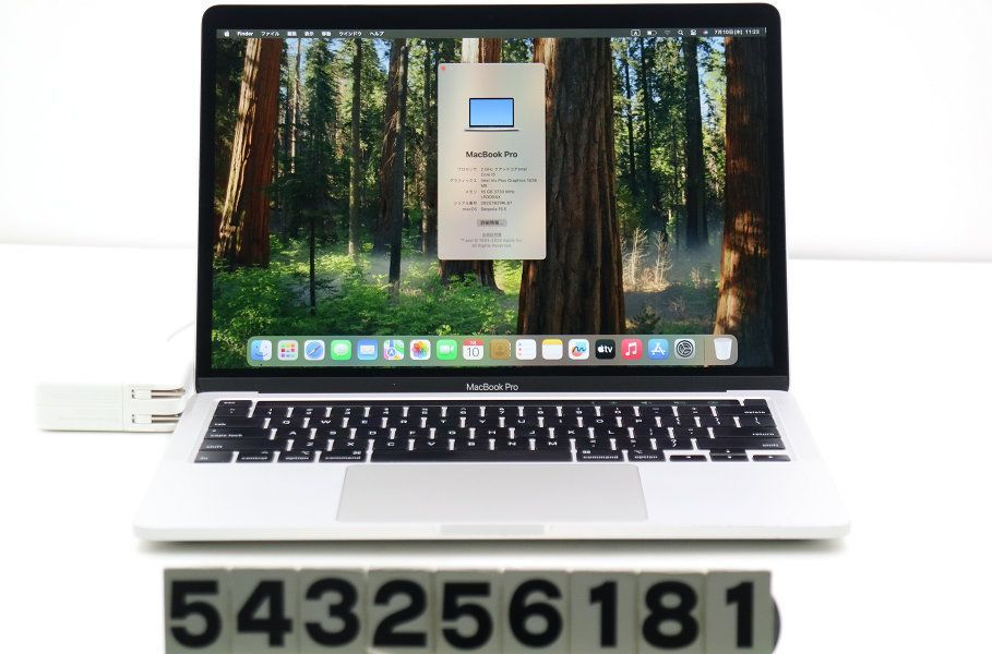 Apple MacBook Pro 13インチ 2020 A 2251 シルバー Core i 5 1038 NG 7 2 GHz|16 GB|512 GB|WQXGA 2560 x 1600 |macOS Sequoia