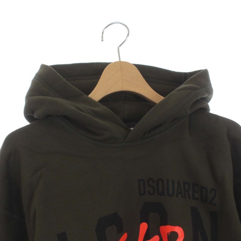 ディースクエアード DSQUARED2 タグ付き 22SS Icon 4Ever Hoodie