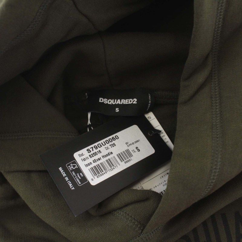 ディースクエアード DSQUARED2 タグ付き 22SS Icon 4Ever Hoodie