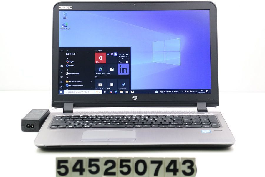 hp ProBook 450 G3 Core i5 6200U 2.3GHz/8GB/500GB/Multi/15.6W/FWXGA