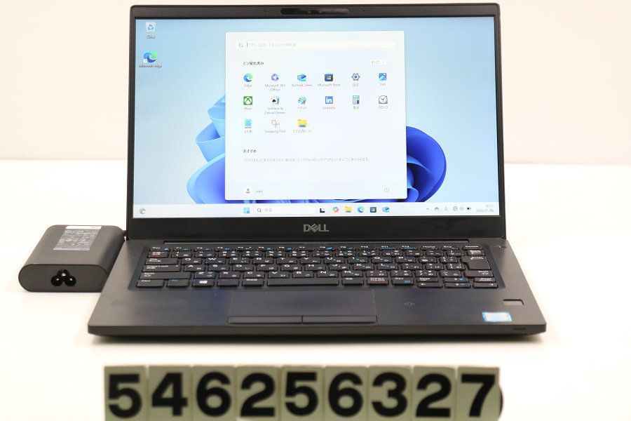 DELL Latitude 7390 Core i 5 8350 U 1.7 GHz|8 GB|128 GB SSD |13.3 W|FHD 1920 x 1080 |Win 11